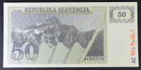 Slovenija BON 50 enot 1990 - AC - UNC