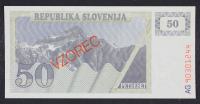 Slovenija BON 50 enot 1990 - AG - VZOREC - UNC