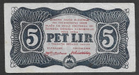 SLOVENIJA DEZAS 5 lir 1944 - XF