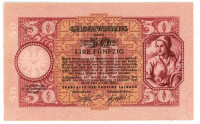 SLOVENIJA , rupnikove lire, 50 lir serija B  UNC