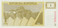 SLOVENIJA 1990 - (SI-P1a) DENARNI BON 1 DIN/SIT UNC