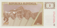 SLOVENIJA 1990 - (SI-P2a) DENARNI BON 2 DIN/SIT  UNC