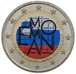 2 € 2015 - EMONA - LJUBLJANA