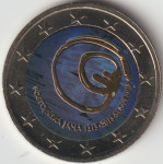 2 € 2013 - POSTOJNSKA  JAMA