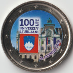 2 € 2019 - 100 LET UNIVERZE V LJUBLJANI
