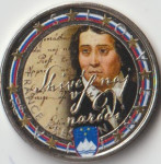 2 € 2009 - FRANCE PREŠEREN