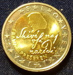 2 EURO 2007 FRANCE PREŠEREN UNC