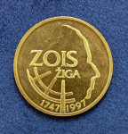 250-letnica rojstva Žige Zoisa (1997)