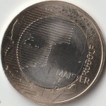 3 € 2024 SLOVENIJA - 150 LET ROJSTVA RUDOLFA MAISTRA