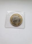 3€/eura Slovenija 2014 JANEZ PUHAR
