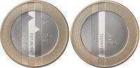 3€ Kovanec 30. obletnica državnosti Republike Slovenije - UNC