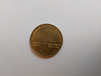 5 tolarjev, Zmaga nad fašizmom in nacizmom, spominski kovanec
