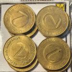Komplet kovanci 2 tolarja Slovenija
