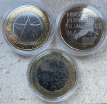 Kovanci 3€
