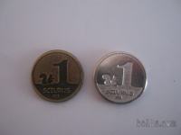 Kovanec 1 SCIURUS bakren 2011