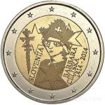 KOVANEC 2 eur Slovenija 2014 BARBARA CELJSKA 1414 euro € evro - prodam