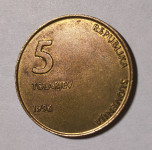 Kovanec 5 tolarjev samostojna Slovenija (1996)