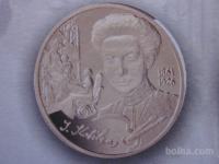 Medalja Ivana Kobilca