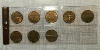 Obtočni spominski, Slovenski kovanci za 5 tolarjev