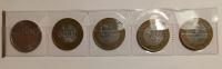 Obtočno spominski kovanci, za 100 in 500 Slovenskih Tolarjev