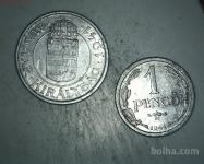 !"Prekmurje - 1 in 2 penga 1941!2