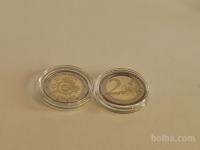 SLOVENIJA 2 € KOVANEC PROOF 10. OBLETNICA EVROGOTOVINE 2012