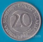SLOVENIJA kovanec  20 tolarjev 2003, 2004