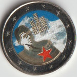 2 € 2011 - FRANC ROZMAN STANE