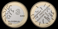 SLOVENIJA - 3 € 2025  EVROPSKA PRESTOLNICA KULTURE