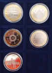 SLOVENIJA 3€ ZBIRATELJSKI KOVANCI PROOF 2010 - 2026