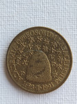 Slovenija - 5 SIT - Academija - 1993