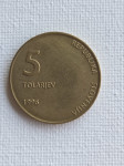 Slovenija - 5 SIT - Samostojna Slovenija - 1996