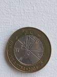 Slovenija - 500 SIT - Jurij Vega - 2004