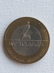 Slovenija - 500 SIT - Sokolska zveza - 2006