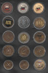 SLOVENSKA VOJSKA / SET KOVANCEV