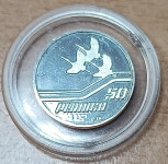 SREBRNIK PLANICA 1985