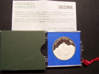 Srebrnik SLO - 100. obletnica postavitve Aljaževega stolpa (1995)