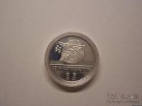 SREBRNIK SLO - DENARNI ZAVOD, 1994 - UNC