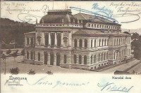 242. Razglednica: Ljubljana - Narodni dom