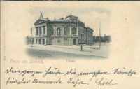 249. Razglednica: Ljubljana