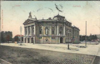 258. Razglednica: Ljubljana