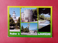 Ajdovščina