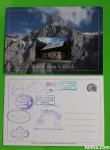 Aljažev dom v Vratih nepotovana razglednica planiniski žigi