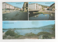CERKNICA - Jezero