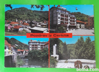 CERKNO nepotovana razglednica