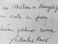 DOPISNICE ZNANIH SLOVENSKIH UMETNIKOV, 1960/1971