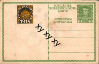 Franc Jožef, 1914, jubilejna dopisnica