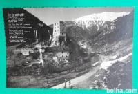 Grad Kamen Begunje 1961 nepotovana razglednica