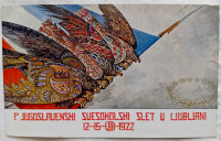 I. JUGOSLOVENSKI VSESOKOLSKI ZLET V LJUBLJANI 1922 RAZGLEDNICA