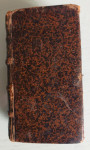 JULIJ CEZAR - GEOGRAFIJA, 1685 - 3 x ZEMLJEVID + BAKROREZ